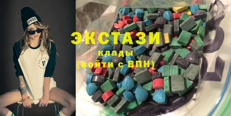 Ecstasy таблы  Салават 